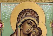Чудотворная икона божьей матери оршанская Оршанская божья матерь