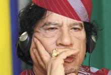 Biografia di Muammar Gheddafi Gheddafi quale presidente