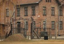 Pomeriggio cupo XXI secolo.  Auschwitz.  Campo di concentramento Auschwitz I