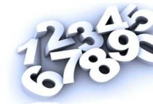 Numerologie într-un vis: ce înseamnă numerele în vise Ce înseamnă 3 roșu 5 într-un vis