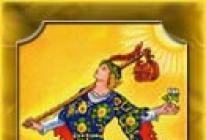 Tarot divination sur le mariage Description de la disposition du tarot pour un mariage